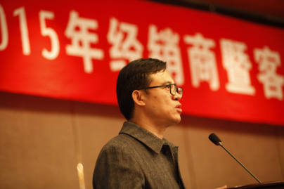 PA视讯(亚洲区)官网 - PlayAce