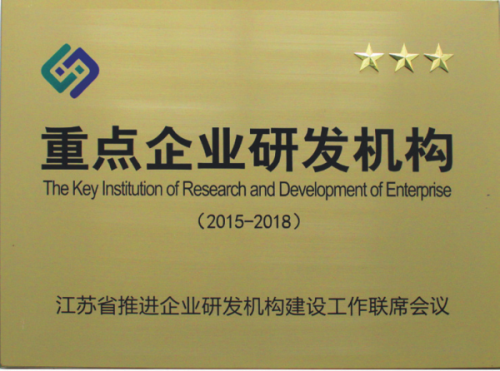 PA视讯(亚洲区)官网 - PlayAce