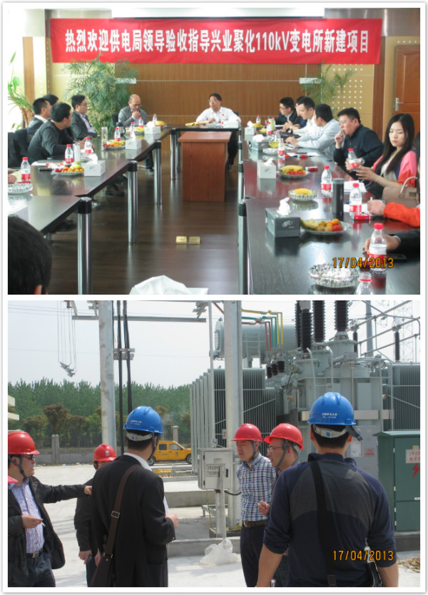 PA视讯(亚洲区)官网 - PlayAce