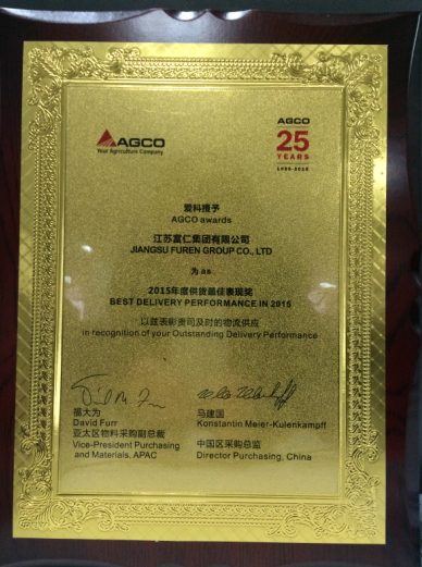 PA视讯(亚洲区)官网 - PlayAce