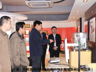 PA视讯(亚洲区)官网 - PlayAce