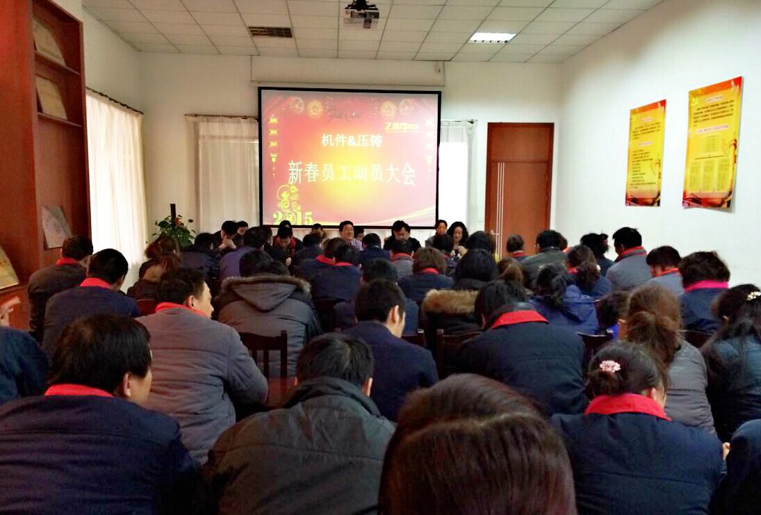 PA视讯(亚洲区)官网 - PlayAce