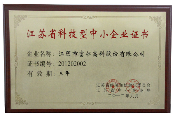 PA视讯(亚洲区)官网 - PlayAce