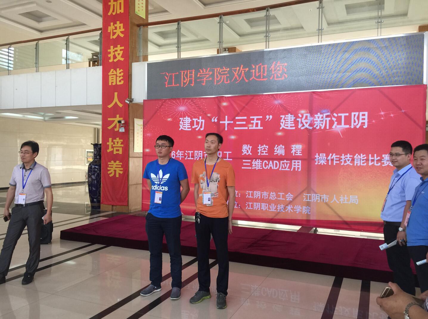 PA视讯(亚洲区)官网 - PlayAce