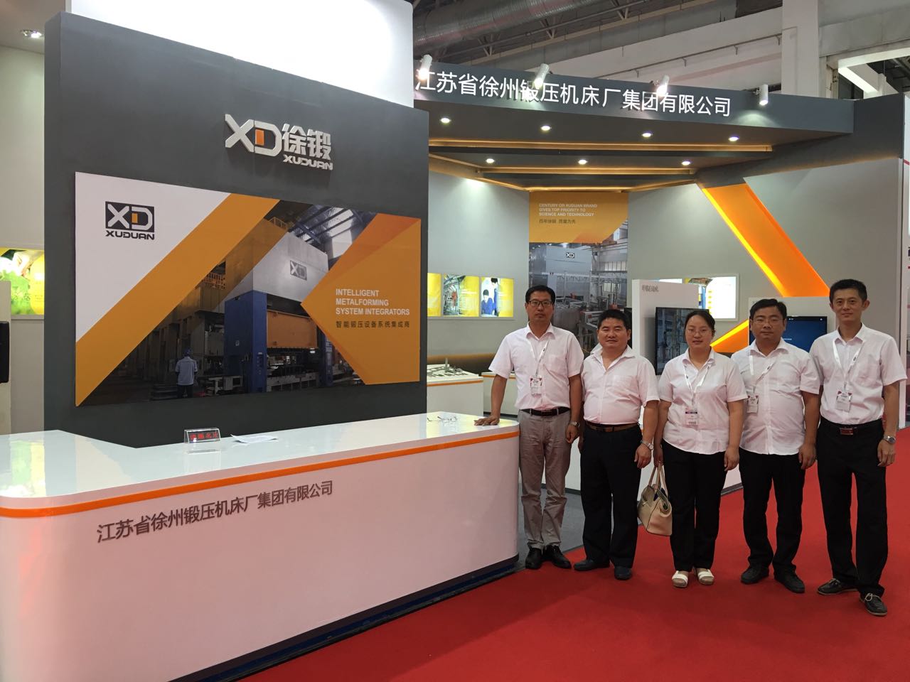 PA视讯(亚洲区)官网 - PlayAce