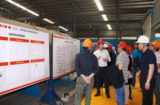 PA视讯(亚洲区)官网 - PlayAce