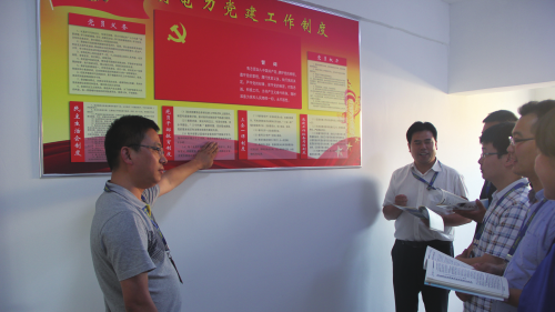 PA视讯(亚洲区)官网 - PlayAce