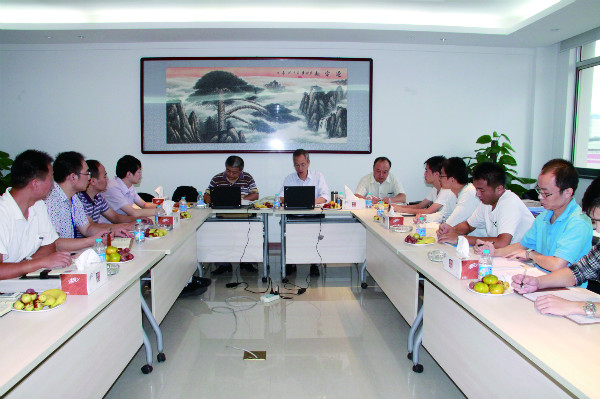 PA视讯(亚洲区)官网 - PlayAce