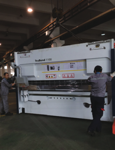 PA视讯(亚洲区)官网 - PlayAce