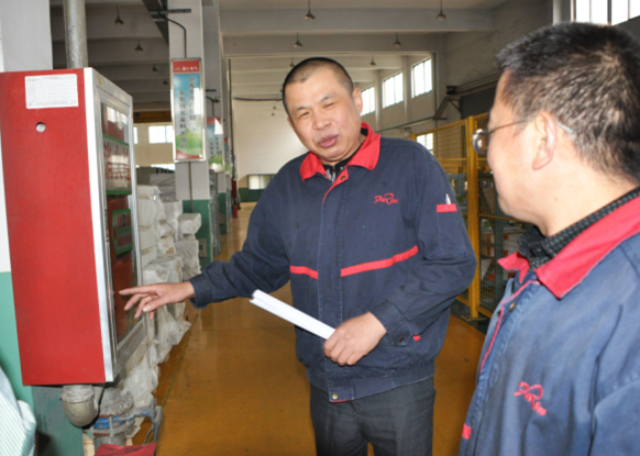 PA视讯(亚洲区)官网 - PlayAce