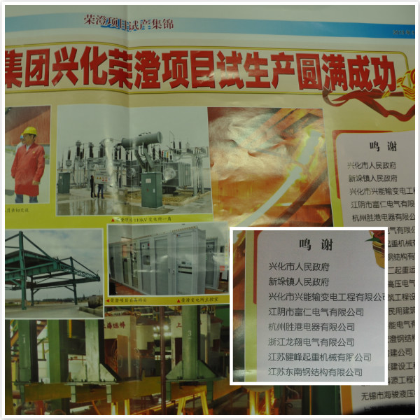 PA视讯(亚洲区)官网 - PlayAce