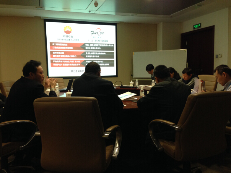 PA视讯(亚洲区)官网 - PlayAce