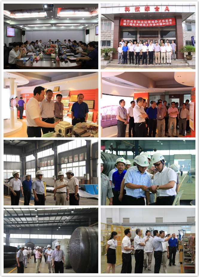 PA视讯(亚洲区)官网 - PlayAce