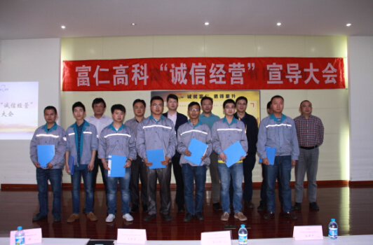 PA视讯(亚洲区)官网 - PlayAce