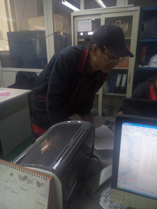 PA视讯(亚洲区)官网 - PlayAce