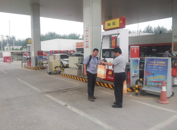 PA视讯(亚洲区)官网 - PlayAce