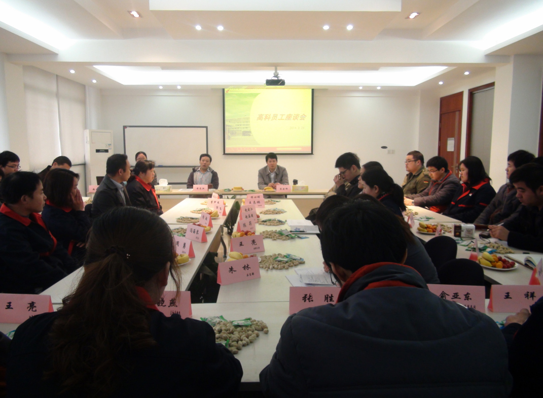 PA视讯(亚洲区)官网 - PlayAce