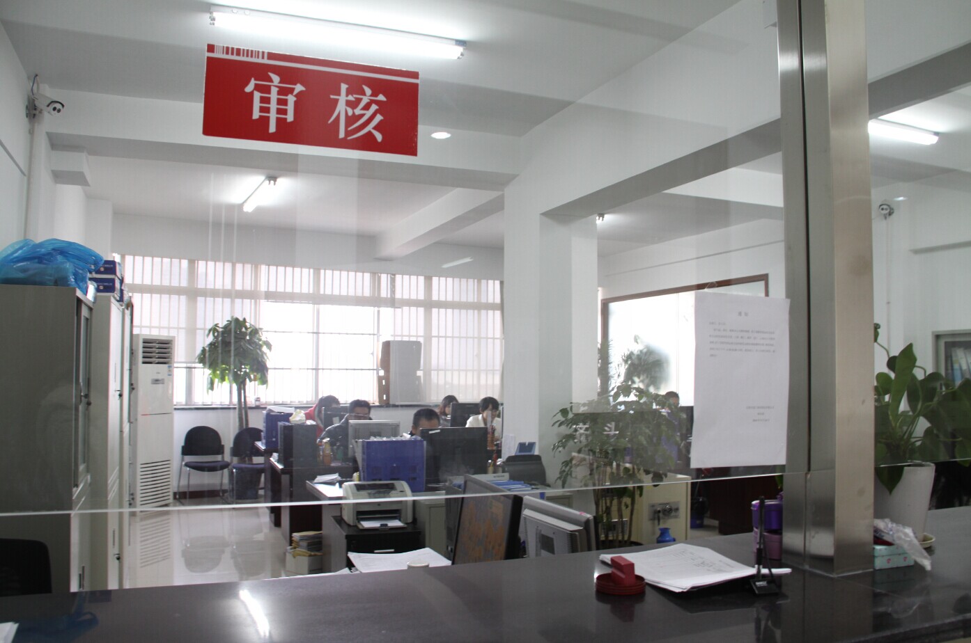 PA视讯(亚洲区)官网 - PlayAce