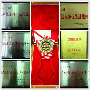 PA视讯(亚洲区)官网 - PlayAce