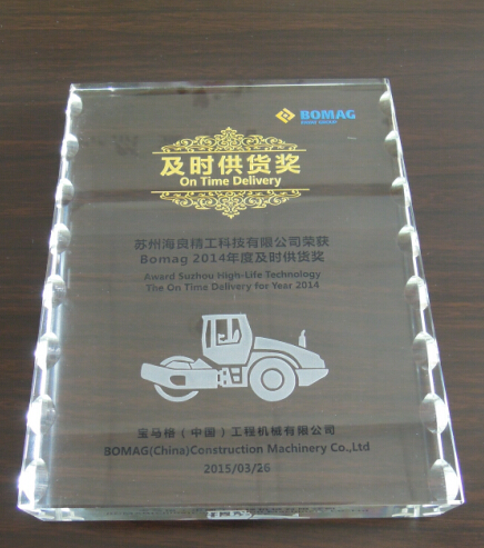 PA视讯(亚洲区)官网 - PlayAce