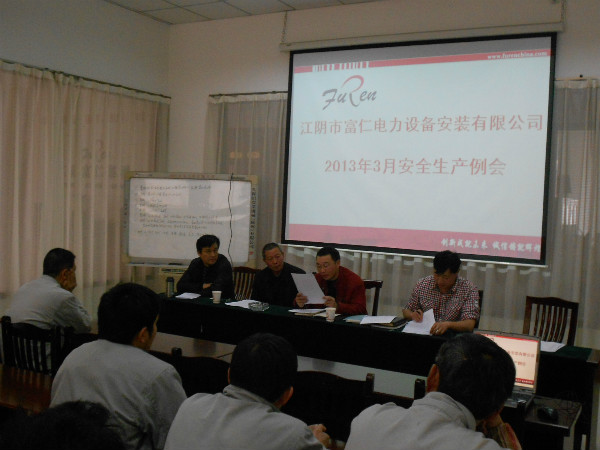 PA视讯(亚洲区)官网 - PlayAce