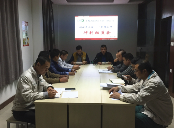 PA视讯(亚洲区)官网 - PlayAce