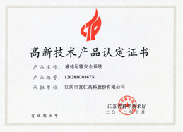 PA视讯(亚洲区)官网 - PlayAce