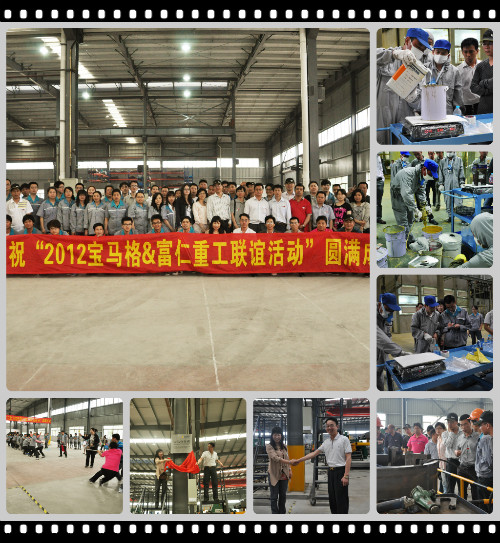 PA视讯(亚洲区)官网 - PlayAce